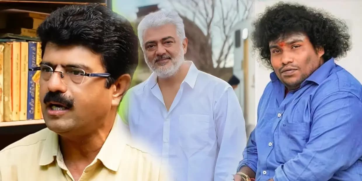 டோன்ட் டச் மீ, படப்பிடிப்பில் யோகி பாபுக்கு நடந்த அவமானம்.. அஜித்தை வைத்து சம்பவம் செய்த பிஸ்மி