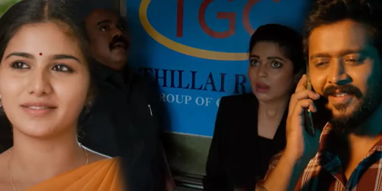 சிங்க பெண்ணில் வசமாக சிக்கிய மித்ரா, கருணாகரன்.. இனிதான் ஆட்டம் சூடு பிடிக்க போகுது