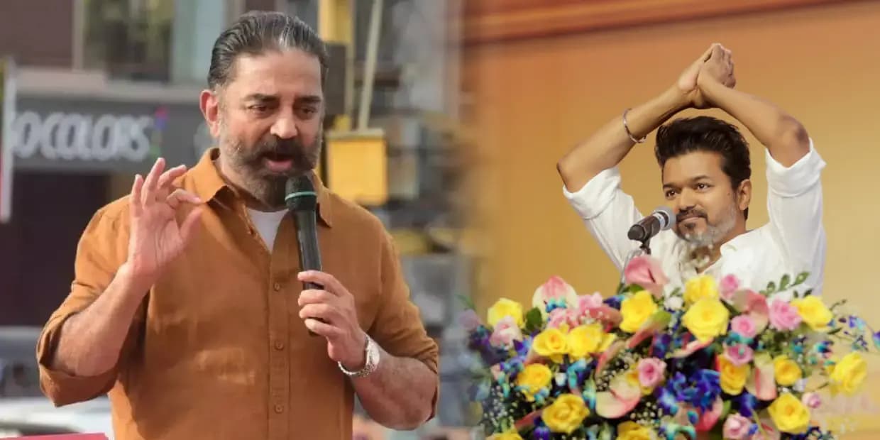 விஜய்க்கு போட்டியாக களத்தில் குதித்த ம.நீ.ம கமல்.. அதிரடியாக 20 தீர்மானங்கள், இதுல ஹைலைட் என்ன தெரியுமா.?