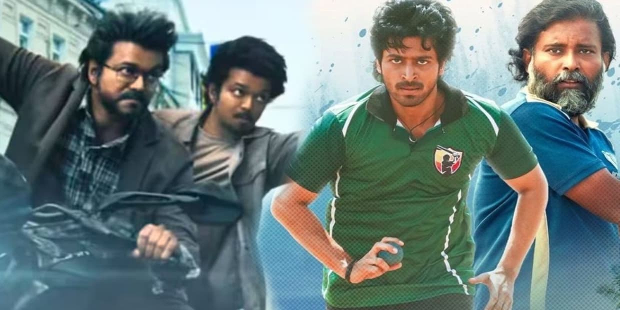 நின்னு விளையாடும் தளபதியின் கோட் படம்.. கெத்தாய் லப்பர் பந்து வெறியாட்டம் ஆடியும் விஜய் காட்டும் மாஸ்