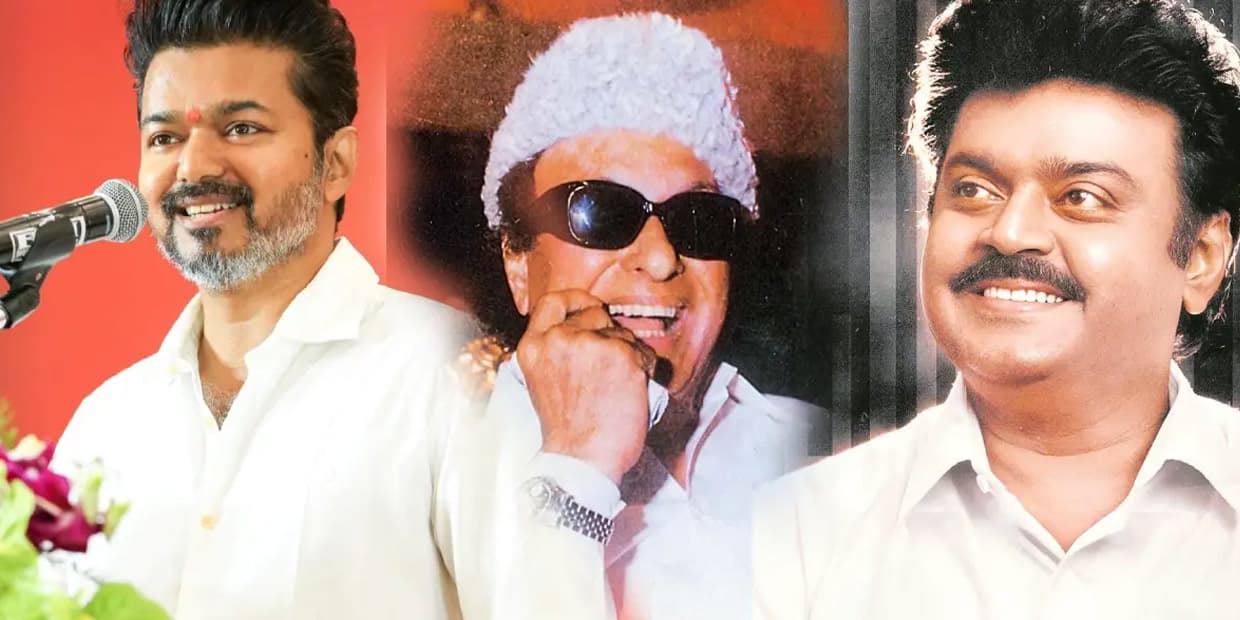 எம்ஜிஆர், விஜயகாந்த் பாலிசியை உடைத்த விஜய்.. 3 படங்களில் இமேஜை பற்றி கவலை படாத தளபதி
