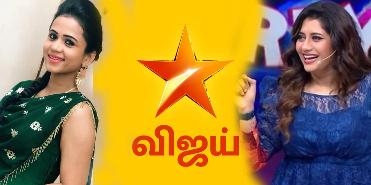 மணிமேகலை vs பிரியங்கா, மோதி கொண்ட தொகுப்பாளினிகள்.. விஜய் டிவிக்கு விழுந்த பெரிய அடி