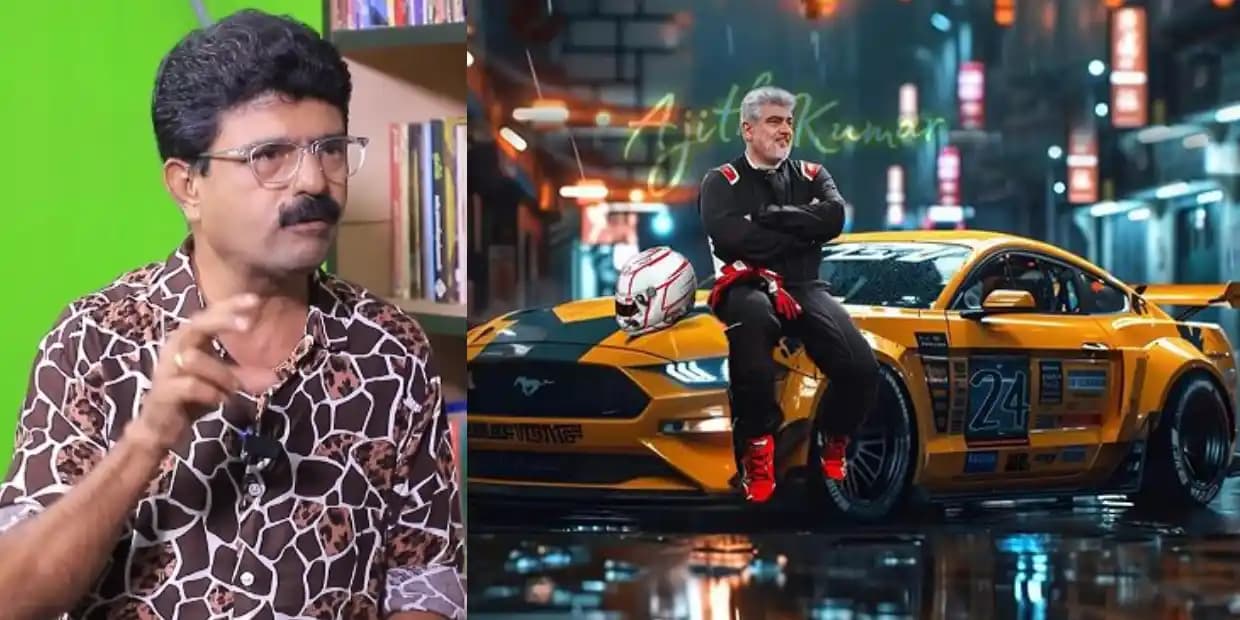 சுயநலவாதியாக மாறிவிட்டாரா அஜித்? தொழில் பத்தி இல்ல.. பிஸ்மியின் வலைப்பேச்சால் அதிர்ச்சியில் தயாரிப்பாளர்கள்!