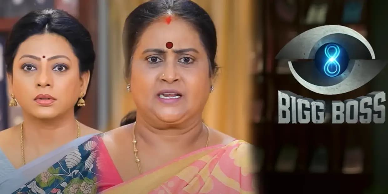ஈஸ்வரி கொடுத்த டார்ச்சரால் பிக் பாஸ் போகும் மருமகள்.. கேள்விக்குறியாக போகும் பாக்கியலட்சுமி சீரியல்