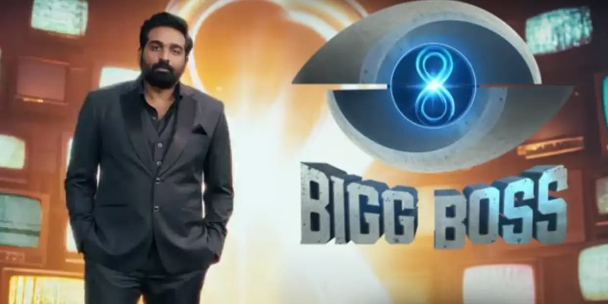பிக் பாஸ் ஐ விட அதுதான் முக்கியம்னு கிளம்பிய விஜய் சேதுபதி.. மண்டையில இருக்க கொண்டையே மறந்த வாத்தியார்
