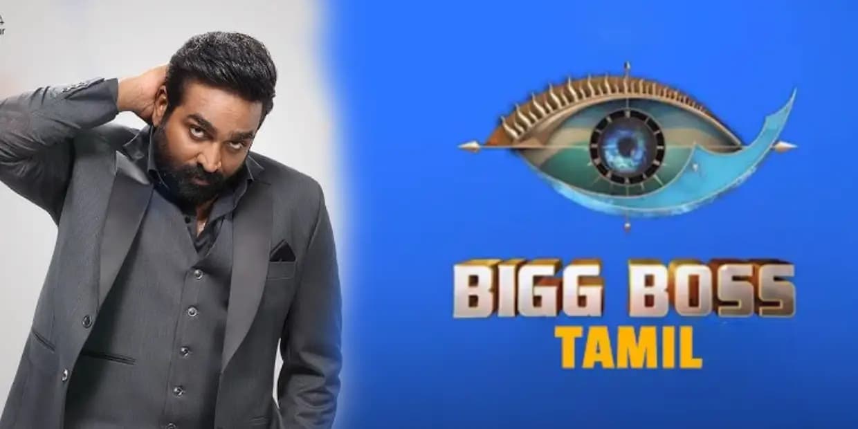 கோலாகலமாக தொடங்க உள்ள பிக் பாஸ் சீசன் 8.. போட்டியாளர்களை ஸ்கெட்ச் போட்டு தூக்கிய விஜய் டிவி