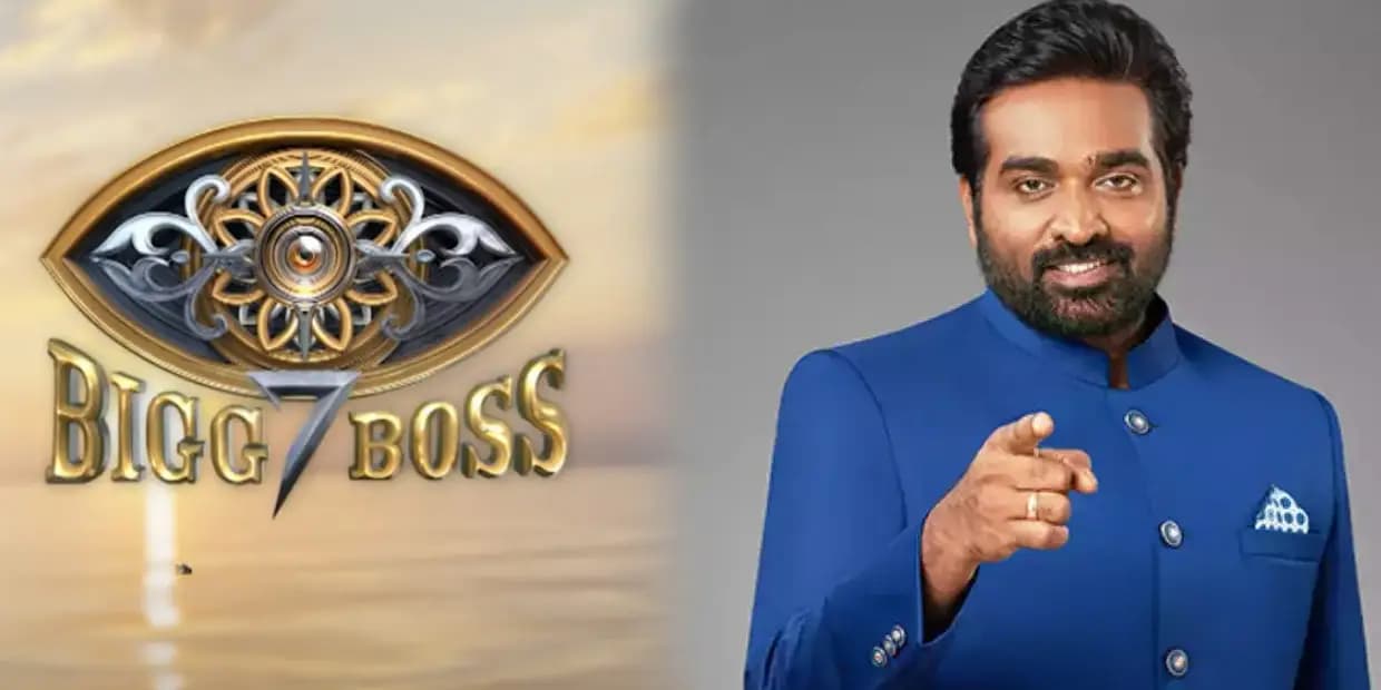 சண்டை கோழியாய் சீற தயாராகும் போட்டியாளர்கள்.. தாக்குப் பிடிப்பாரா விஜய் சேதுபதி.? வரப்போகுது பிக்பாஸ் 8