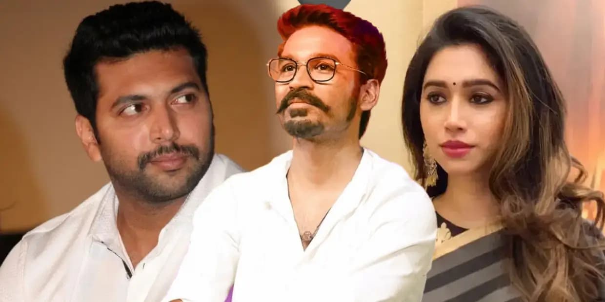 முடிவுக்கு வந்த 15 வருட காதல் வாழ்வு.. ஜெயம் ரவியின் விவாகரத்துக்கு தனுஷ் காரணமா.? தீயாய் பரவும் போட்டோ