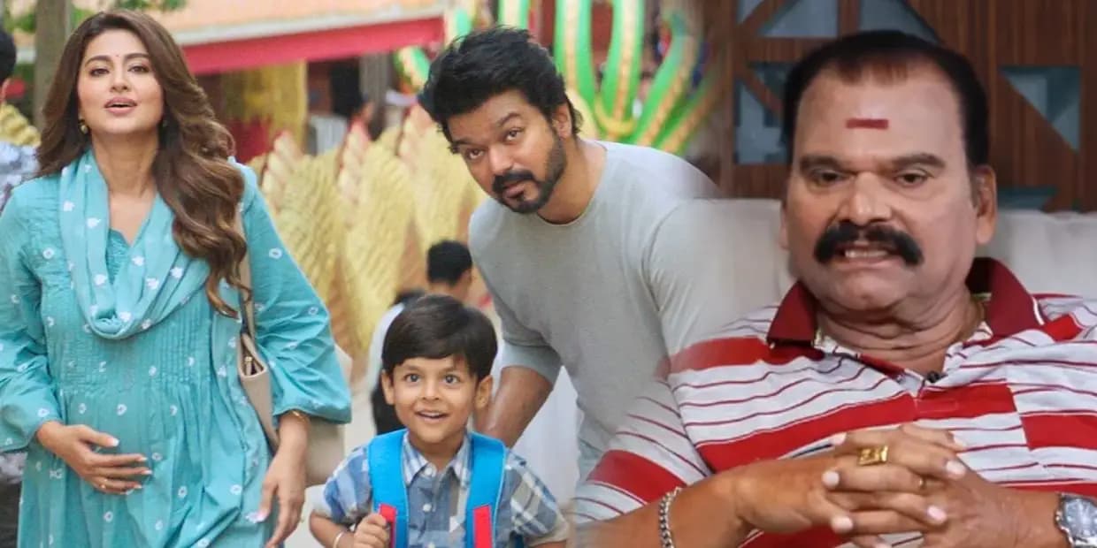 சங்கீதாவை போல் சினிமாவில் சினேகாவை பிரிந்த விஜய்.. கோட்டுக்கு பயில்வானின் விமர்சனம்