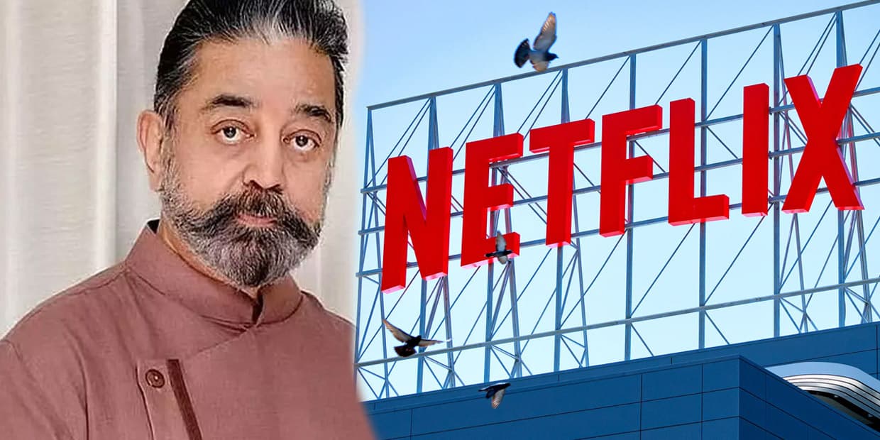 ரிசல்ட்க்குப்பின் வாழைப்பழத்தில் ஊசி ஏத்திய நெட்பிளிக்ஸ்.. அந்தரத்தில் தொங்கும் கமலின் வியாபார தந்திரம்