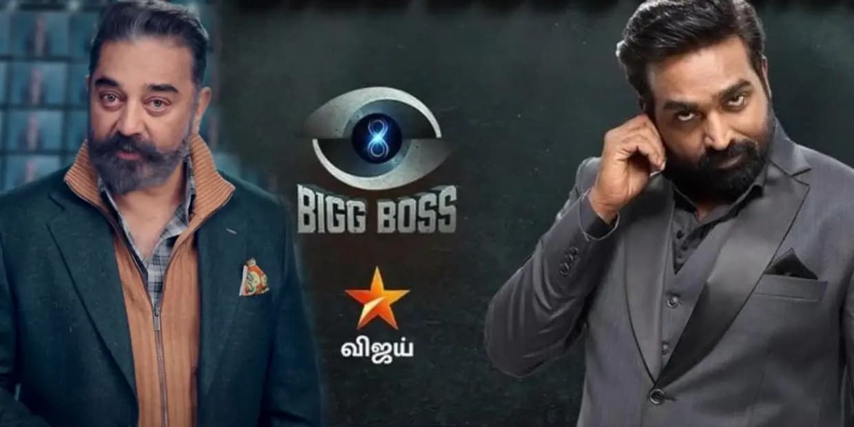ஆண்டவரே உங்க அருமை இப்பதான் புரியுது.. விஜய் சேதுபதியால் கமலுக்கு கோரிக்கை வைத்த பிக்பாஸ் ஆடியன்ஸ்