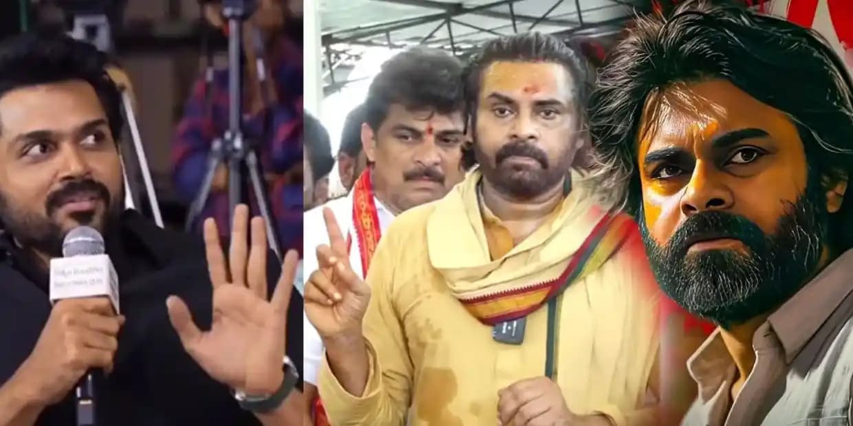மேடையில் தேவையில்லாம வாய்விட்ட மெய்யழகன்.. பவன் கல்யாண் விட்ட டோஸ், சரண்டர் ஆன கார்த்தி!