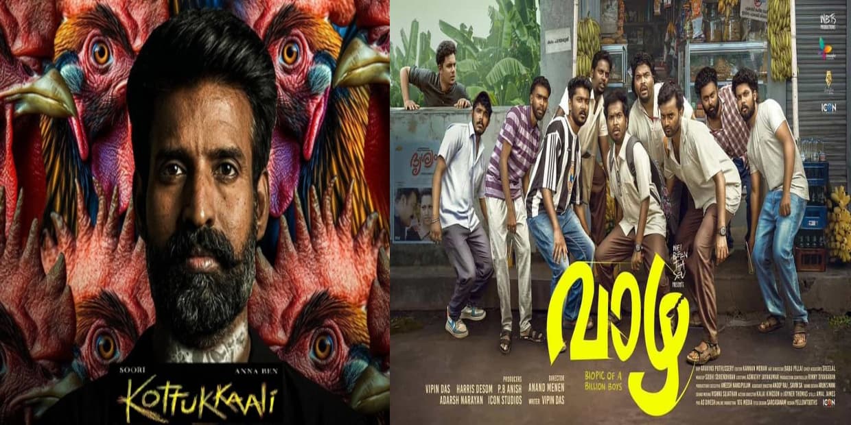 இந்த வாரம் OTT -ல் வெளியாகும் 6 தரமான படங்கள்.. ஆஸ்கருக்கு செல்லும் வாழ, கொட்டுக்காளியை மிஸ் பண்ணிட்டீங்களா?