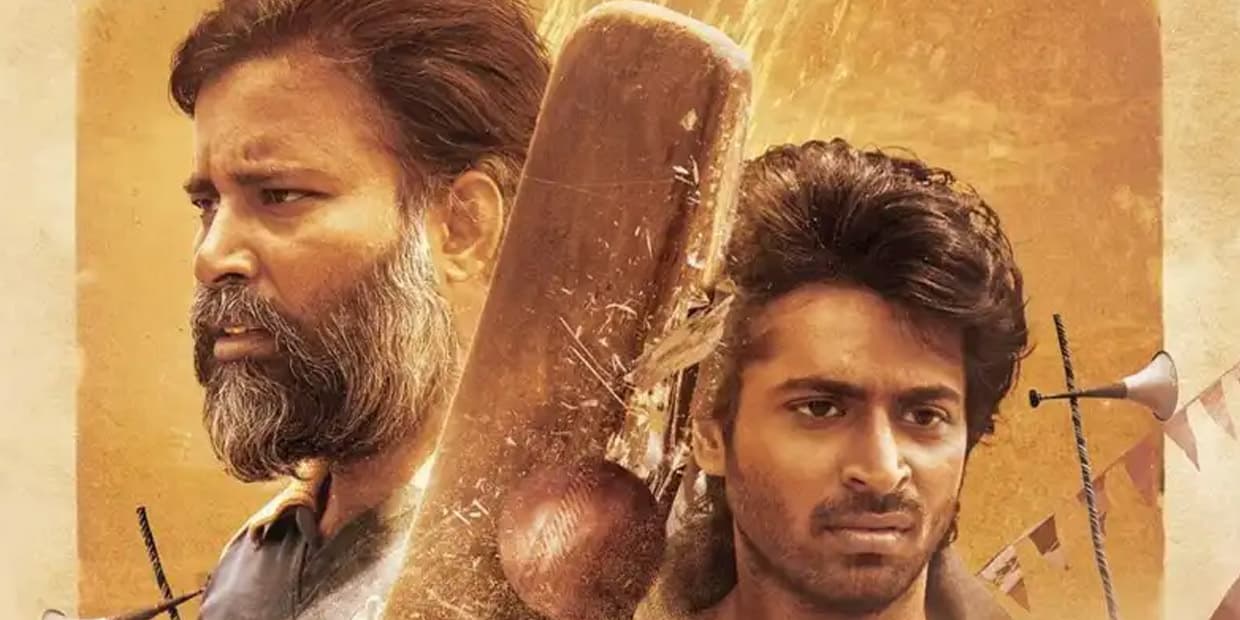 மாமியாரை விட வயது கம்மியான ஹரிஷ் கல்யாண்.. இது என்னடா புது மேட்டரா இருக்கே!