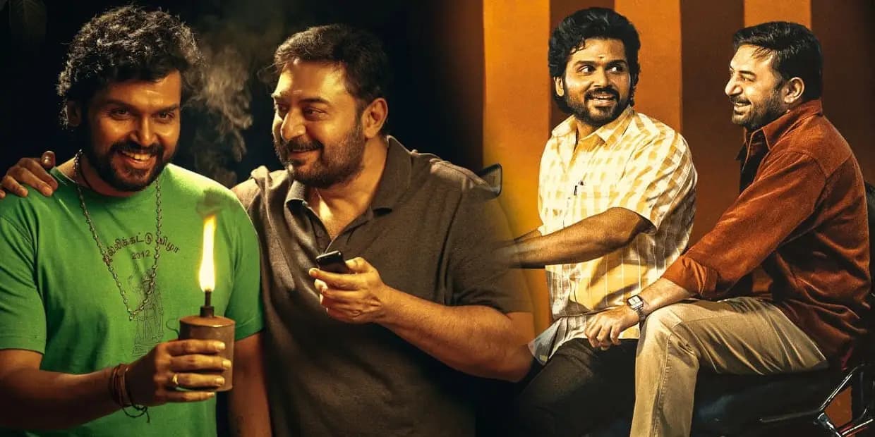 கார்த்தி, அரவிந்த் சாமி கூட்டணி வெற்றியா.? அனல் பறக்கும் மெய்யழகன் ட்விட்டர் விமர்சனம்