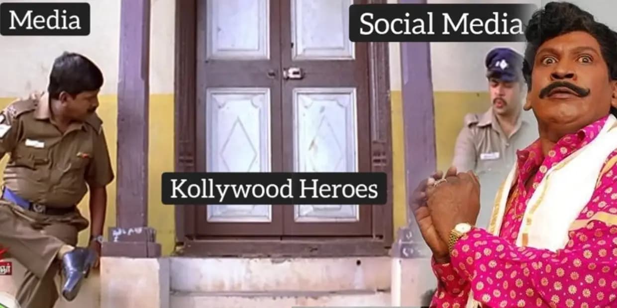 வீட்டை விட்டு வெளிய வர முடியலையே.. ஹேமா கமிட்டி பத்தி கேட்டு பின்னாடியே வராங்களே, வைரல் மீம்ஸ்