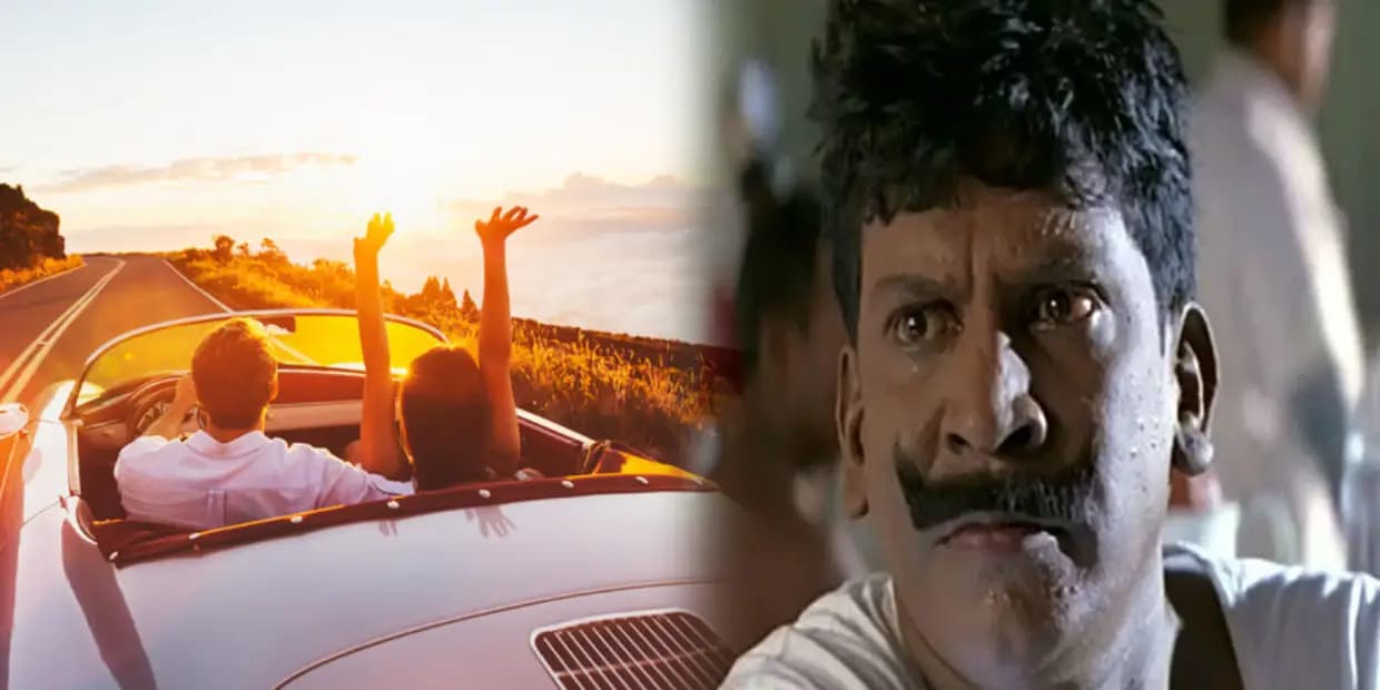 நாலு இடத்துக்கு போக கார் வாங்குனேன்.. இப்ப கார் வாங்கிட்டேன்னு நாலு இடத்துக்கு போக வேண்டியதா இருக்கு, மீம்ஸ்