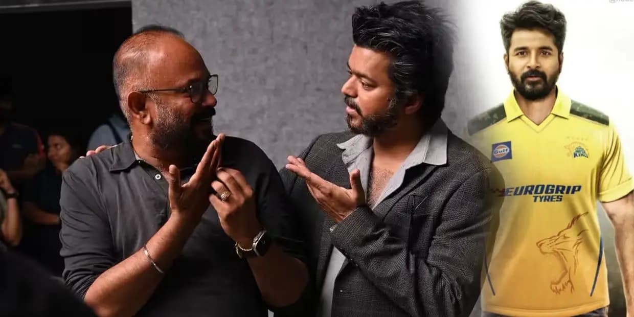 கோட் படத்திற்கு பிறகு நடந்த பெரிய ஸ்கேம்.. திக்கி திணறும் சிவகார்த்திகேயன்!