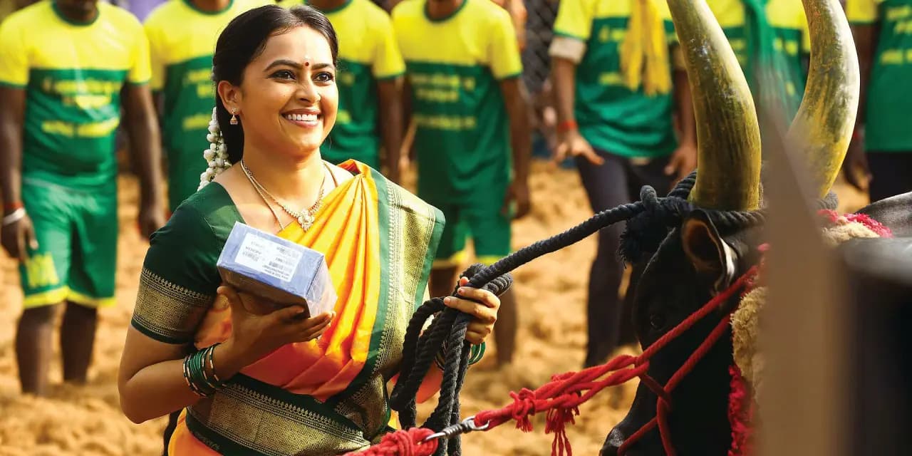 Comeback கொடுத்த ஸ்ரீதிவ்யா.. அடேங்கப்பா.. மெய்யழகன் படத்திற்கு இவ்வளவு சம்பளமா