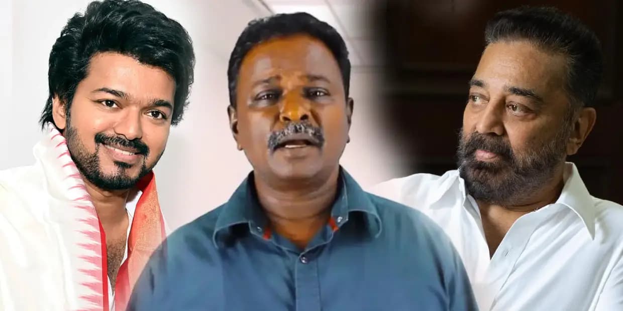 கமலை வைத்து விஜய்யை வம்பு இழுத்த ப்ளூ சட்டை.. கிண்டல் அடித்து போட்ட பதிவு