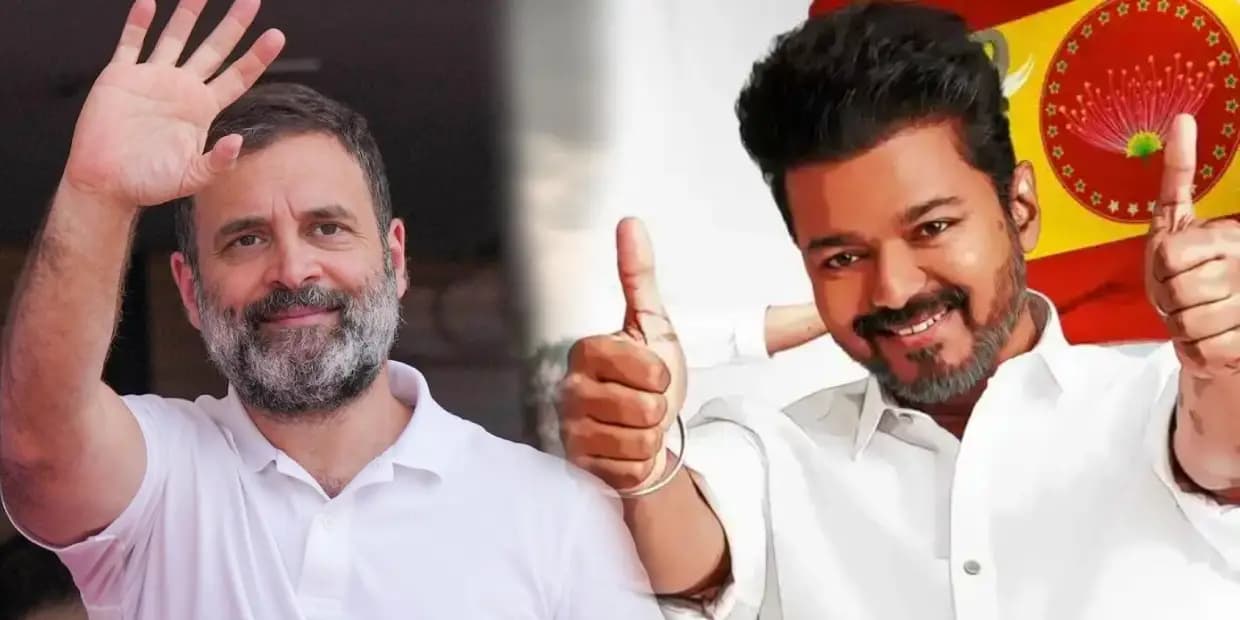 TVK மாநாட்டிற்கு வருகிறாரா ராகுல் காந்தி.? விஜய்யின் அரசியல் கூட்டணி ஃபார்முலா என்ன.?