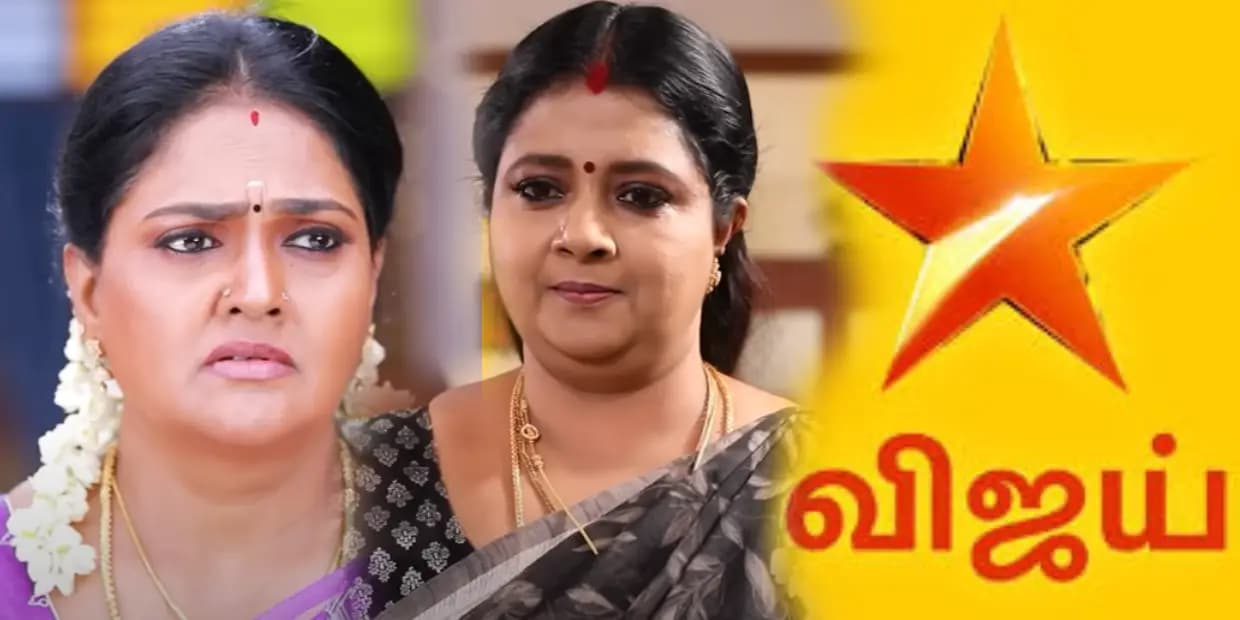 கோமதியை டம்மியாக்கி விஜயாவை தூக்கி நிறுத்திய விஜய் டிவி.. அதிக விருதை தட்டிப்பறித்த ஒரே ஒரு சீரியல்