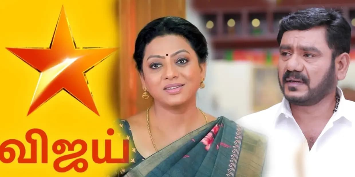கேலிக்கும் கிண்டலுக்கும் ஆளான விஜய் டிவியின் இரண்டு சீரியல்கள்.. பேவரைட் சீரியலுக்கு வந்த சோதனை