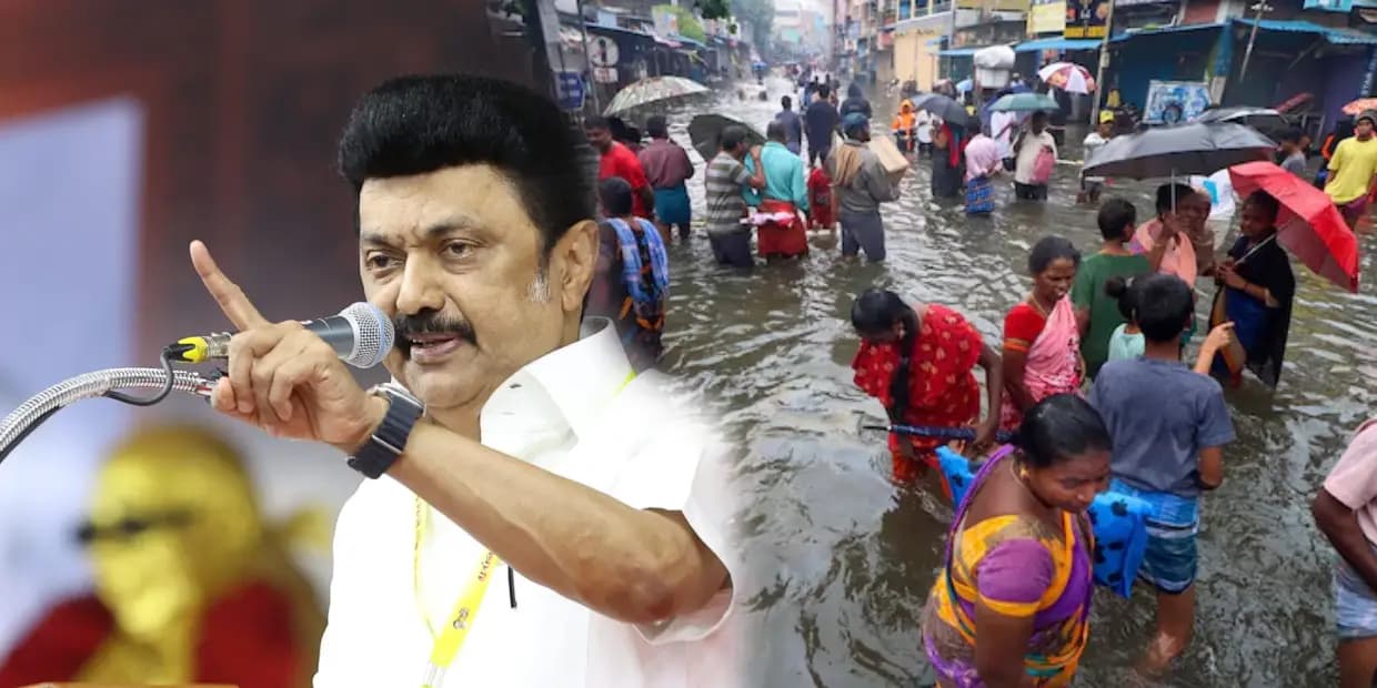 கொட்டித் தீர்க்க காத்திருக்கும் கனமழை, WFH, பள்ளி, கல்லூரிகளுக்கு விடுமுறை.. எந்தெந்த மாவட்டங்களுக்கு தெரியுமா?