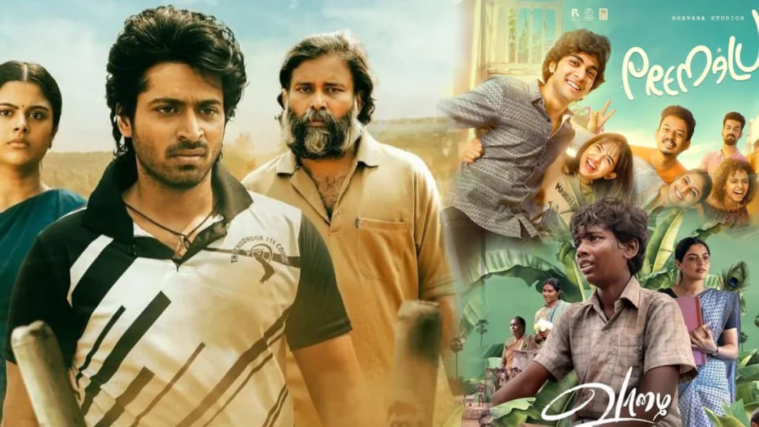 9 மாதங்களில் 200 படங்கள் ரிலீஸ்.. சூப்பர் ஹிட் வெறும் 5 மட்டுமே.. விஜய் படம் இருக்குதா? இதோ லிஸ்ட்