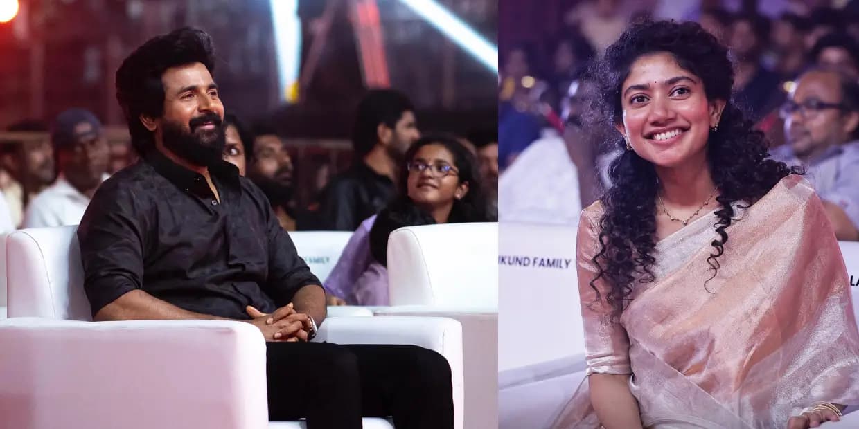 அமரன் மேடையில் படம் காட்டிய சாய் பல்லவி, Sk.. பொறாமையில் பொங்கிய மனைவி