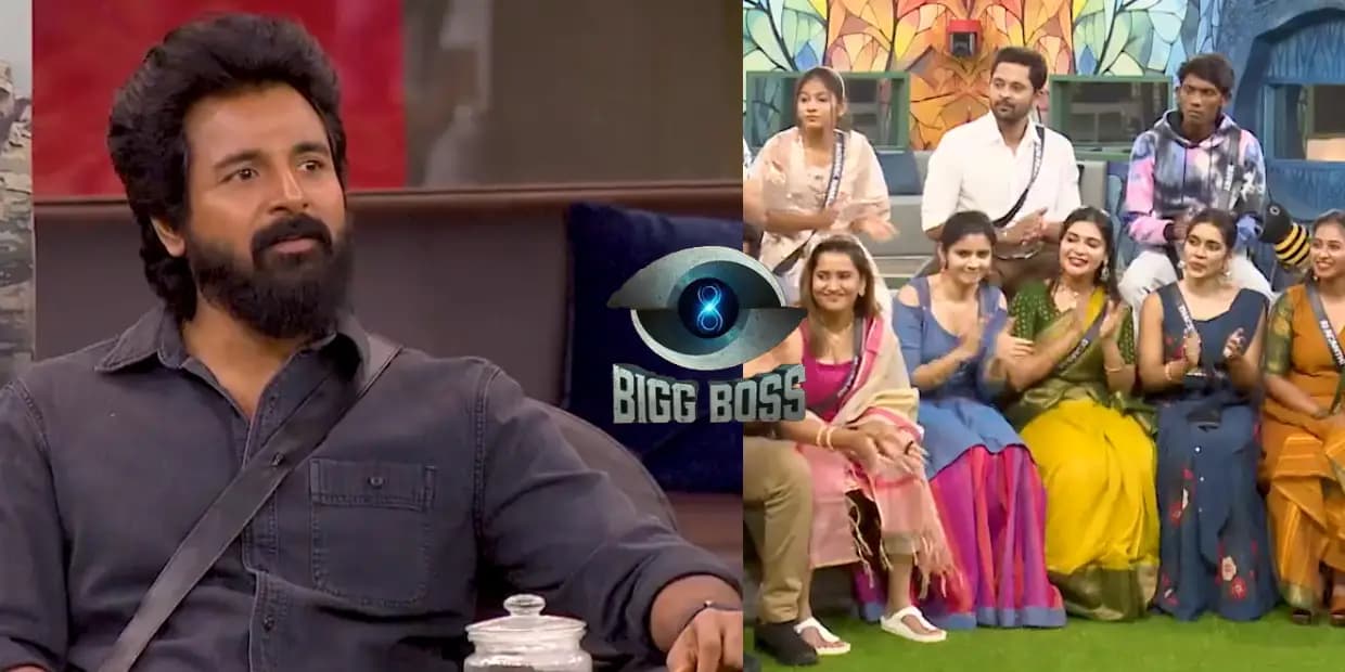இது புதுசா இருக்குன்னே.. TRP-க்காக என்னென்ன பண்ணுறாங்க பாரு