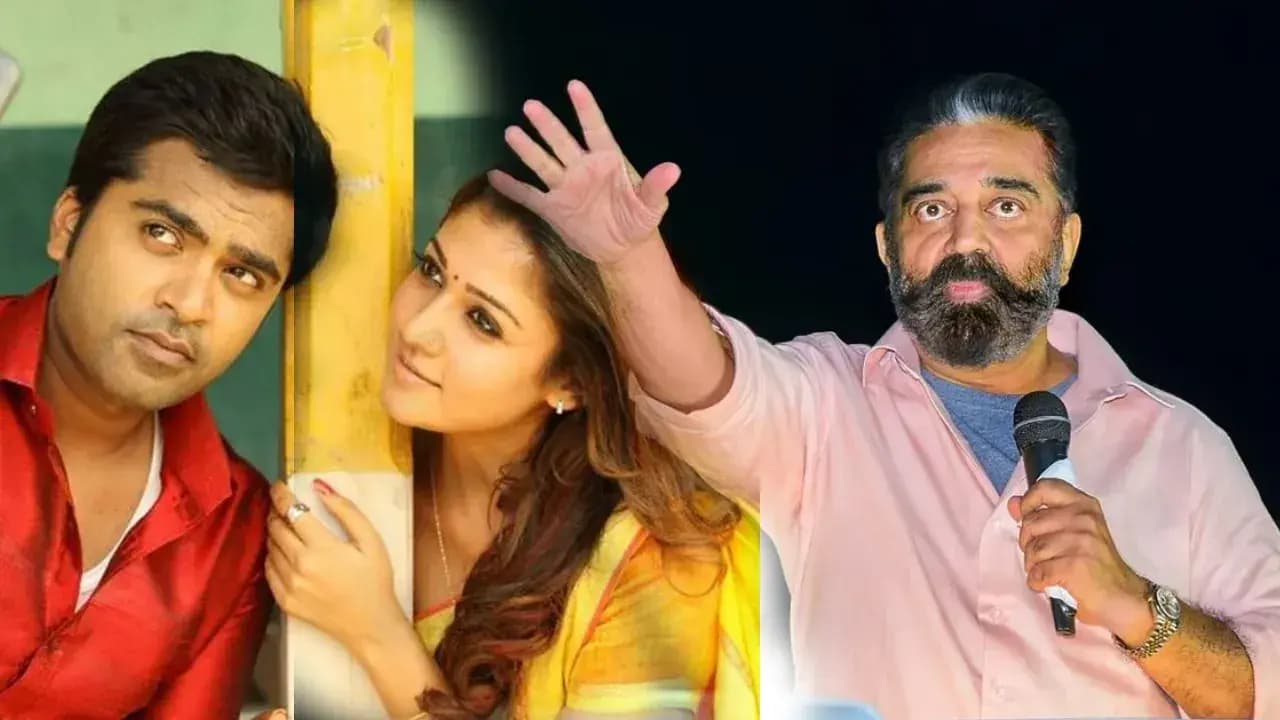 கமல் தயாரிப்புல இருந்த 4 படமும் ட்ராப்.. தலைவன் சிம்பு உள்ள வந்தாரு.. சோலி முடிஞ்ச்!