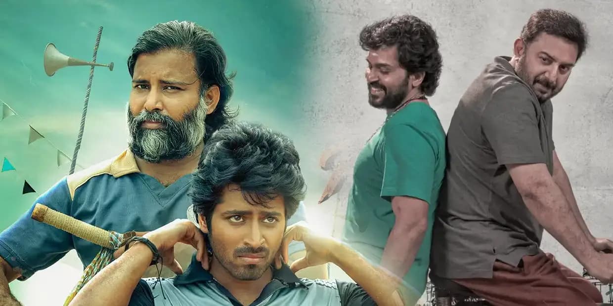 அக்டோபர் 4இல் தியேட்டரில் வெளியாகும் 7 படங்கள்.. லப்பர் பந்து, மெய்யழகன் வசூலுக்கு வந்த சிக்கல்