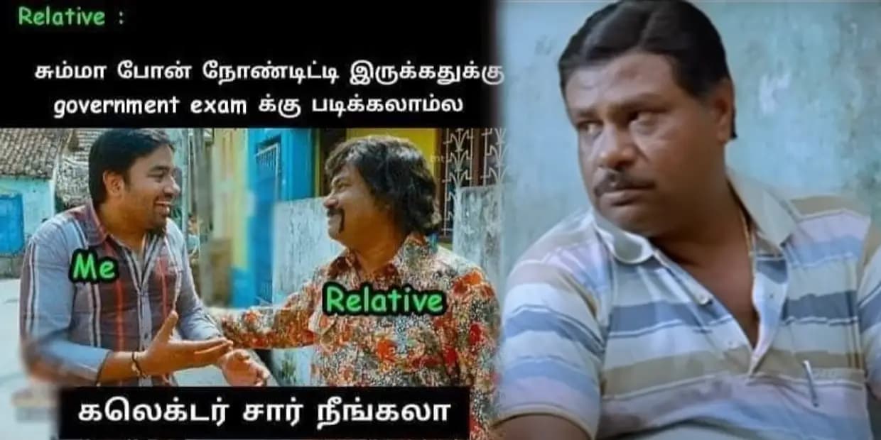 நானே விசிட் விசால போய் வேலை கிடைக்காம வந்துருக்கேன்.. எங்கிட்ட கோடாரி தைலம் கேக்குறீங்க யாருடா நீங்க, மீம்ஸ்