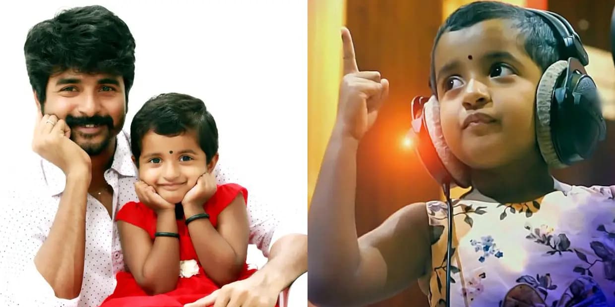 குட்டி பொண்ணு ஆராதனாவா இது.. ஆர்த்தியுடன் தீயாக பரவும் சிவகார்த்திகேயன் மகளின் போட்டோ