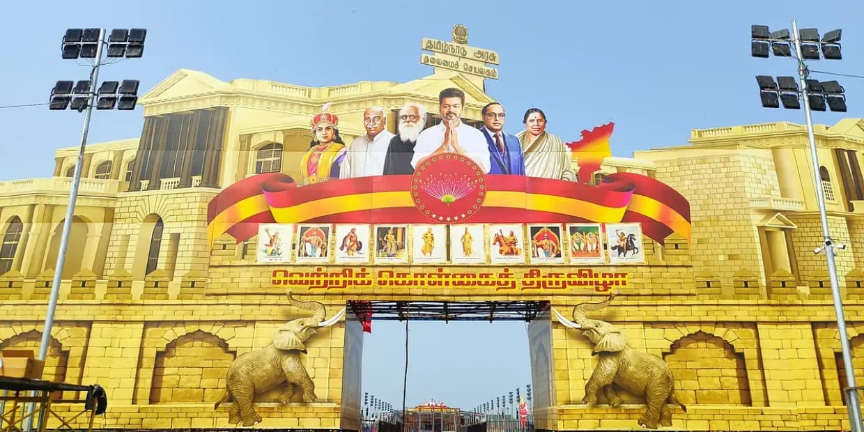 50 ஆயிரத்துக்கும் மேல் இருக்கையுடன் கூடிய TVK இன் மாநாட்டு திடல்.. கட்டுக்கடங்காத கூட்டத்தால் ஏற்பட்ட பரபரப்பு