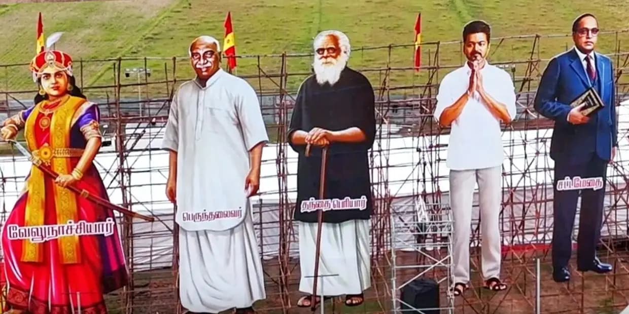 தவெக மாநாட்டு திடலில் எதற்கு இத்தனை தலைவர்களின் பேனர்.. தெளிவில்லாத அரசியல் பாதையில் பயணிக்கிறாரா தளபதி?
