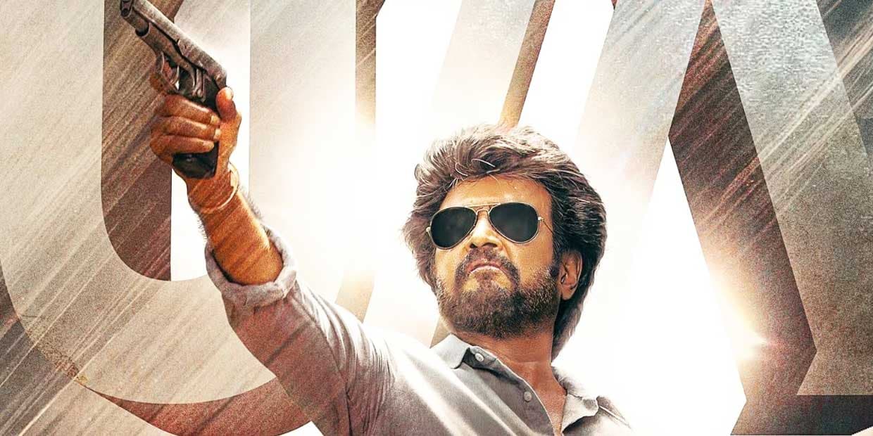 இருங்க பாய்.. அடுத்து சம்பவம் செய்ய காத்திருக்கும் சூப்பர்ஸ்டார்