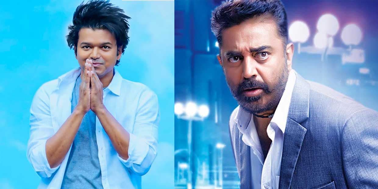 கைகொடுத்த கமல்.. H.வினோத் ரூட்டில் பயணிக்கும் விஜய்.. அப்போ ’விஜய்69’ சூப்பர் ஹிட்தான்