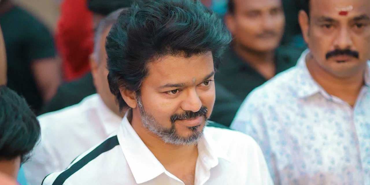 விஜய் மீது தான் உளவுத்துறையின் முழு கவனமும்.. வெளியான பகீர் தகவல்கள்