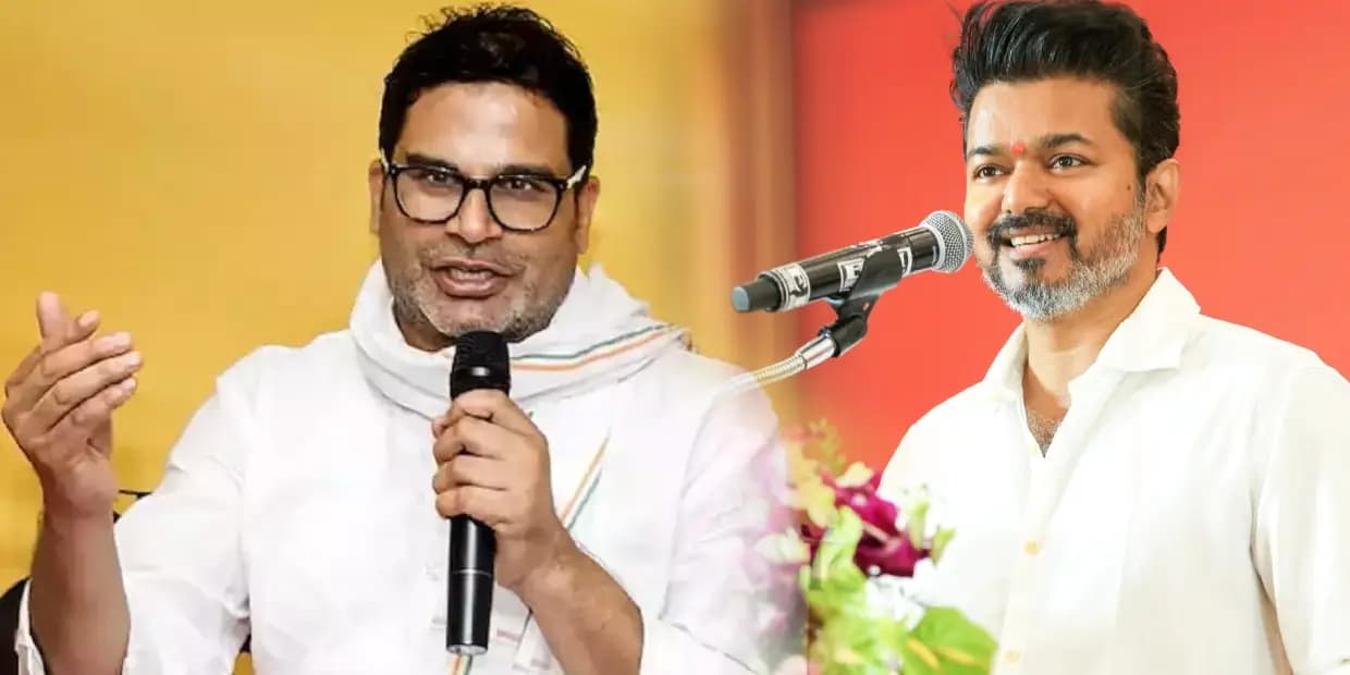 ஆரம்பமே அதிரச்செய்த பிரசாந்த் கிஷோர்.. TVK உடன் கூட்டணியா.?