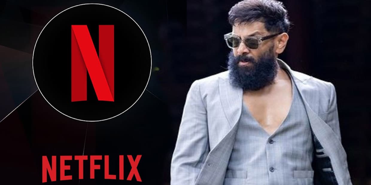 நியாயமில்லாமல் நெட்பிளிக்ஸ் செய்யும் மோசடி.. கார்ப்பரேட் மூளையால் விக்ரமுக்கு கொடுக்கும் நெருக்கடி