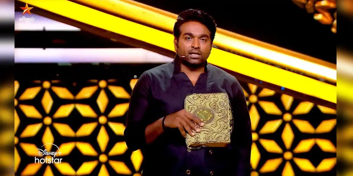 உப்பு கரம் மசாலா.. இதுக்கு எல்லாம் ஒரு சண்டையா? கேம் விளையாடுறீங்களா? இல்ல வேற எதுமா! விளாசிய விஜய் சேதுபதி