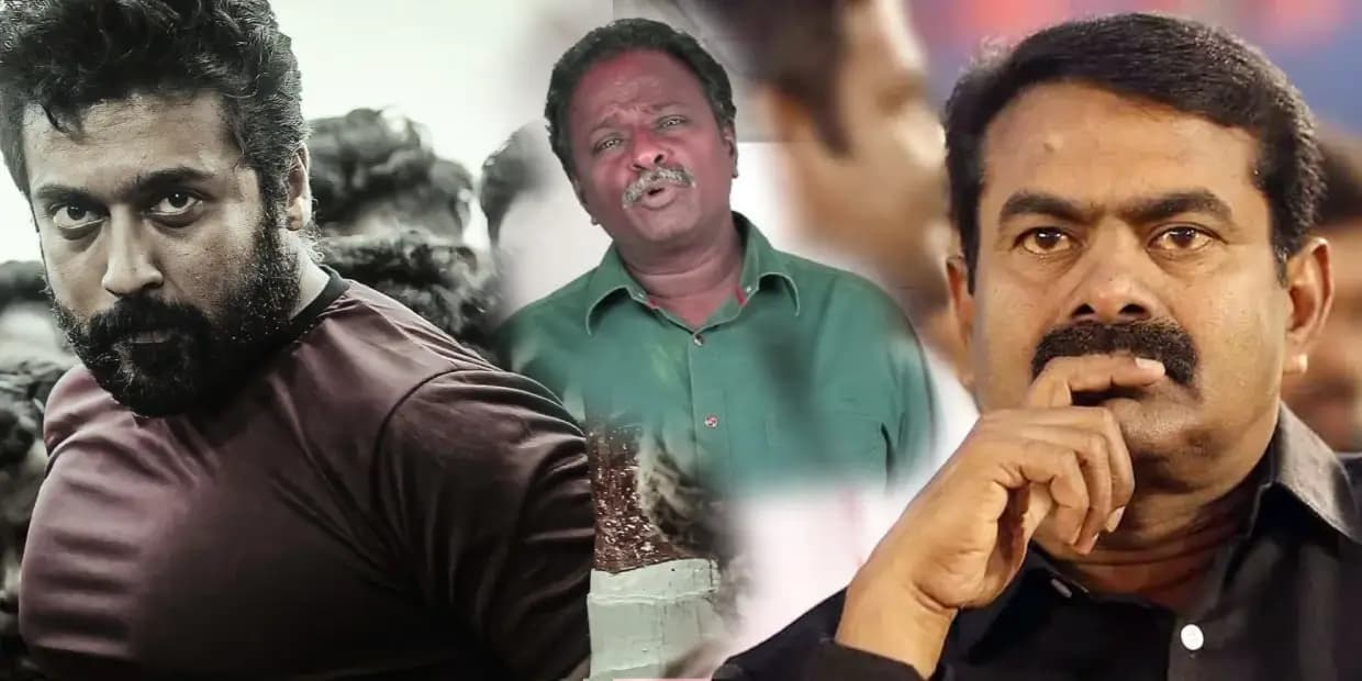 ஞானவேல் மாதிரி ஏக்கர் கணக்கில் புளுகிய சீமான்.. கலாய்த்துவிட்ட புளூ சட்டை மாறன்!