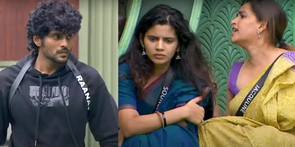 பீப் வார்த்தையில் திட்டிய ராணவ்.. பத்ரகாளியாக மாறிய ஜாக்லின் சௌந்தர்யா, பிக்பாஸ் 8 இன்றைய எபிசோட்
