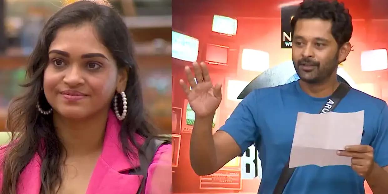 புது வரவுகளால் மன உளைச்சல் தாங்க முடியல பிக்பாஸ்.. மொட்ட கடுதாசி எழுதிய சூனா பானா