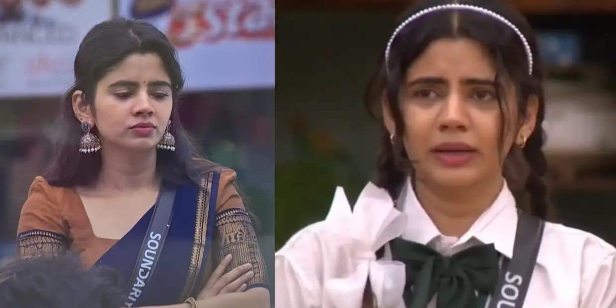 அவ்வளவுதான் முடிச்சு விட்டீங்க போங்க.. சவுண்டை கதறவிட்ட பிக்பாஸ் ஹவுஸ் மேட்ஸ்