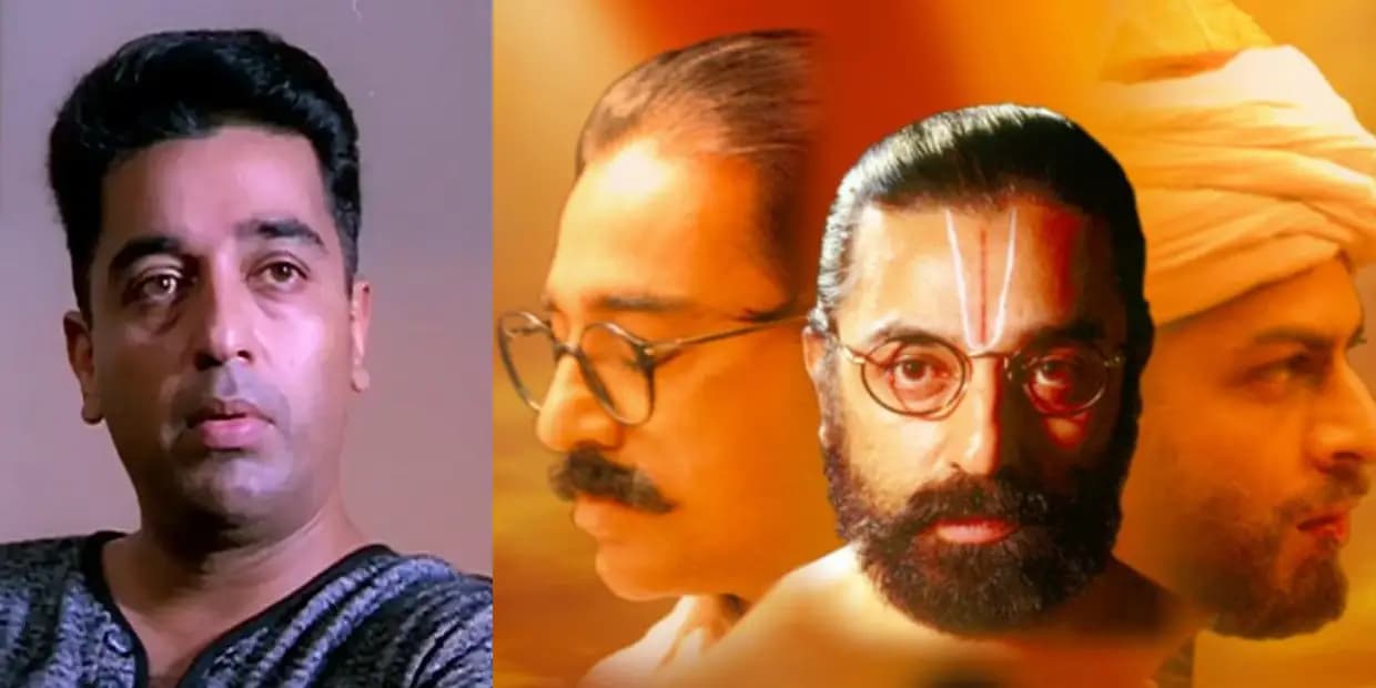 கமல்ஹாசனின் All Time Favourite-டான 6 சிறந்த படங்களின் லிஸ்ட்.. தரமா இருக்கே.!