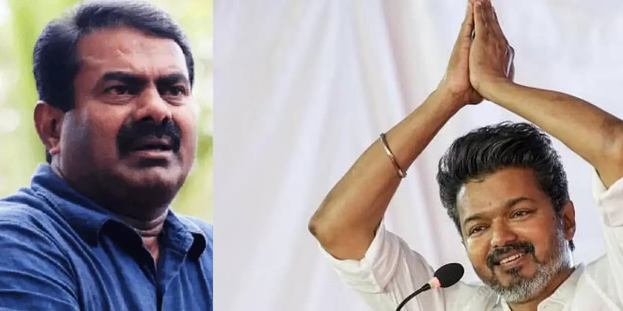 இதுக்கு சாணியை கரைத்து மூஞ்சில பூசிருக்கலாம்.. சீமானை அமைதியான வழியில் அசிங்கப்படுத்திய TVK விஜய்