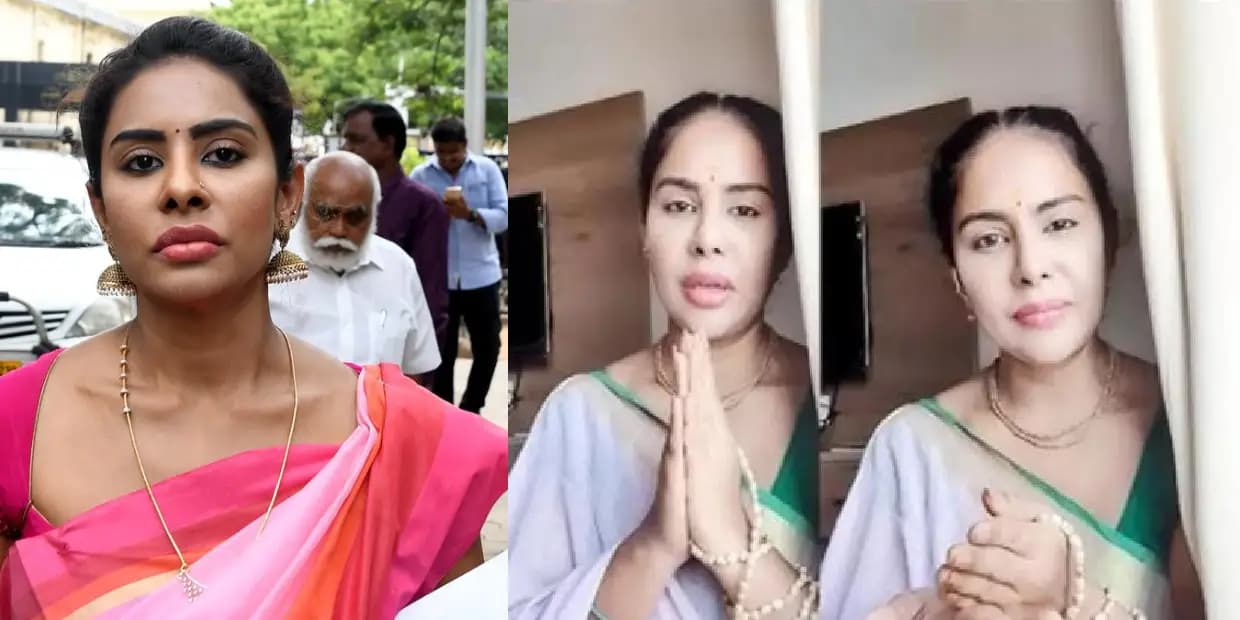 இனிமேல் உங்கள பத்தி பேசவே மாட்டேன்.. மன்னிப்பு கேட்டு வீடியோ வெளியிட்ட அனகோண்டா ஸ்ரீரெட்டி